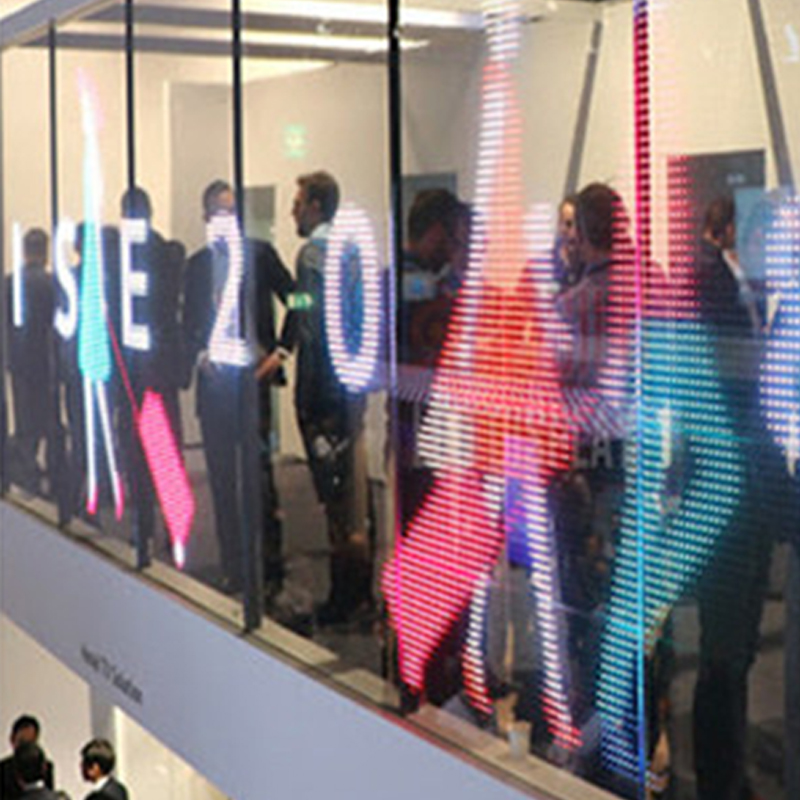 華宇星光電LED網格屏的優勢！