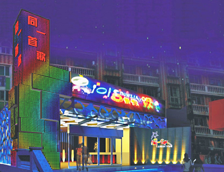 點光源有哪些種類？它又應用在場景呢？(圖2)