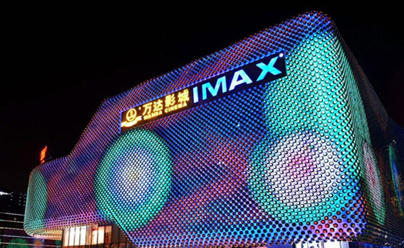 大型LED像素屏采用哪一種燈具來(lái)做性價(jià)比更高呢？(圖1)